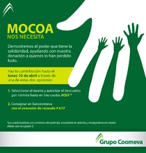 p_MUL_Mocoa_ABR2017-01