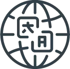 Idiomas y mundo global