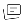 Formación empresarial